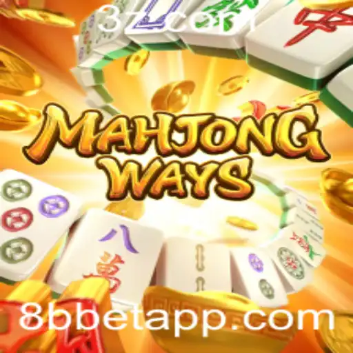 Explorando MahjongWays: Um Mergulho no Popular Jogo de Azar